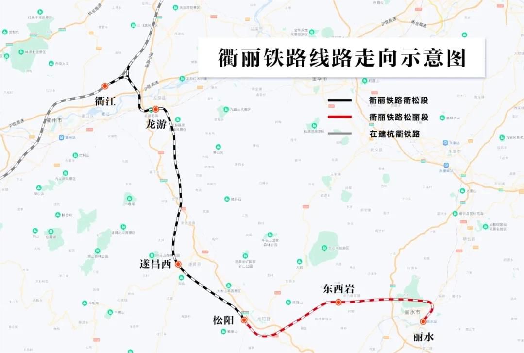 佳木斯固力士助力衢丽铁路I标项目：推动交通基础设施建设的典范